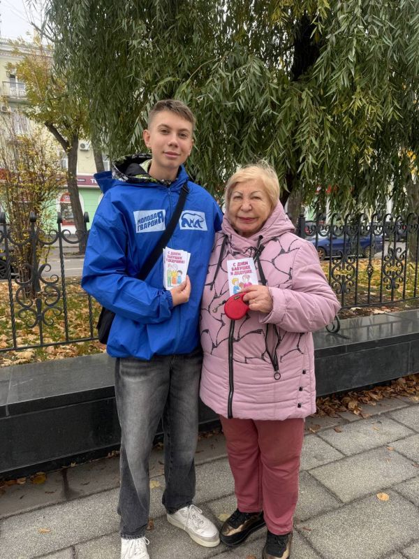 Осеннее тепло — в добрых делах! Осеннее тепло — в добрых делах!