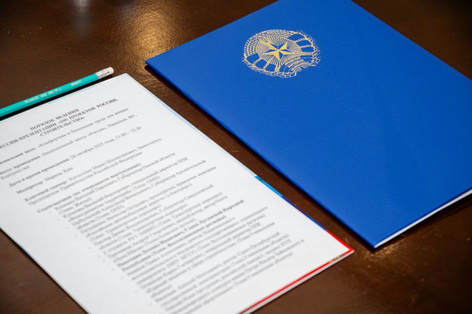 Леонид Пасечник: В режиме видеоконференции принял участие в работе площадки «Платформа будущего: 100 проектов России. Строительство» Леонид Пасечник: В режиме видеоконференции принял участие в работе площадки «Платформа будущего: 100 проектов России. Строительство»