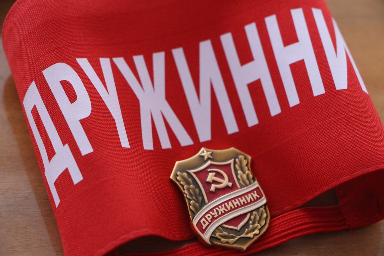 Олег Савченко: Сегодня на территории нашего муниципалитета образовалась добровольная народная дружина (ДНД) Олег Савченко: Сегодня на территории нашего муниципалитета образовалась добровольная народная дружина (ДНД)