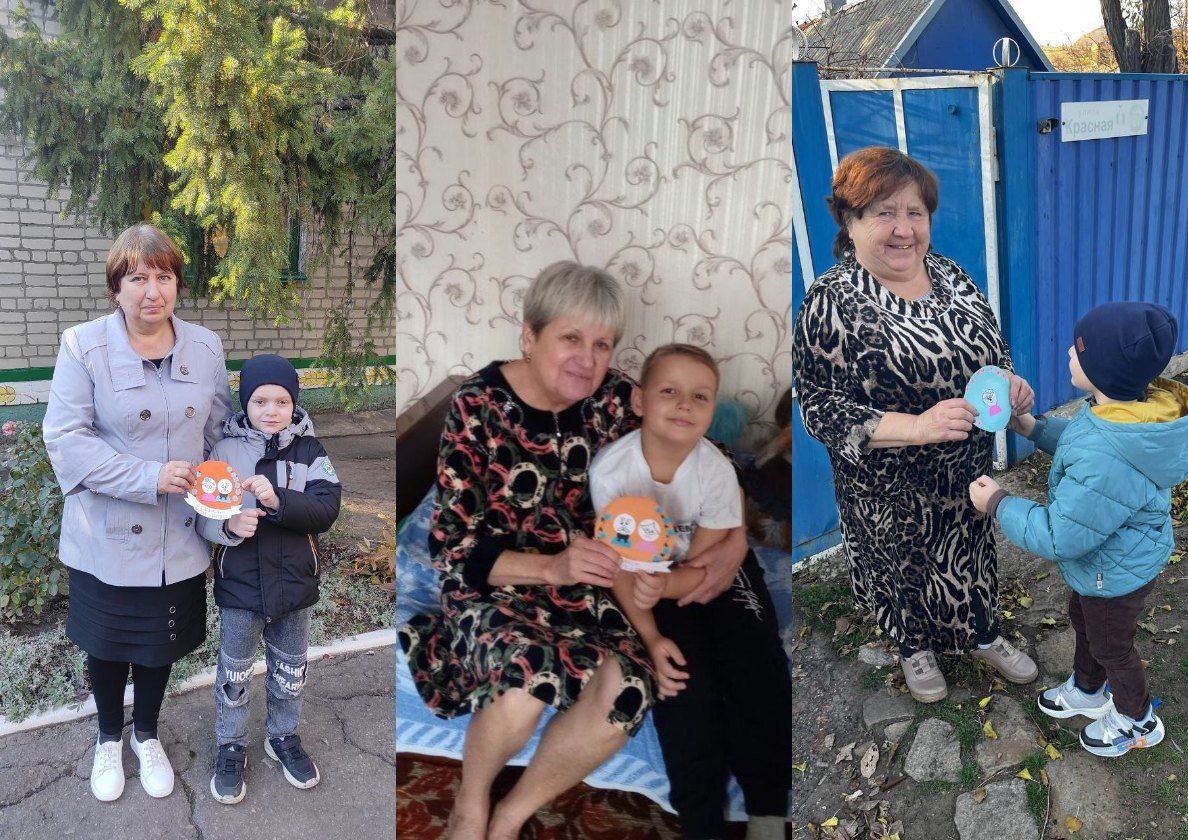 28 октября -Международный день бабушек и дедушек