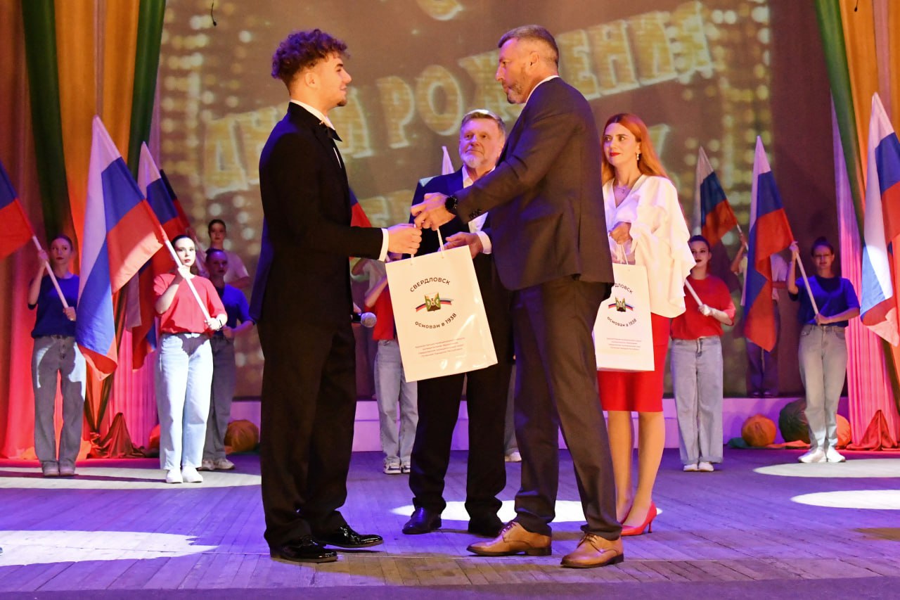 Андрей Сухачев: Ярким концертом отметили сегодня День рождения родного города Андрей Сухачев: Ярким концертом отметили сегодня День рождения родного города