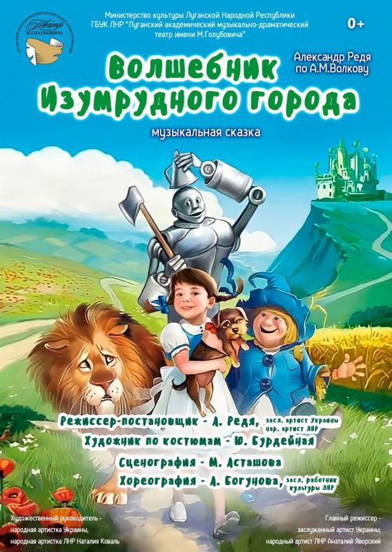 ��������� ����� ����� �. ���������� ���������� �������� �� ����������� ���������: