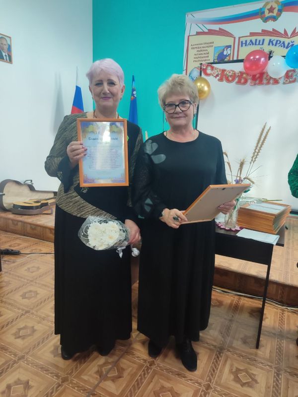 В Перевальском комплексном центре прошёл концерт к 30-летнему юбилею коллектива хора «Вдохновение» клуба «Ветеран» Перевальского комплексного центра» В Перевальском комплексном центре прошёл концерт к 30-летнему юбилею коллектива хора «Вдохновение» клуба «Ветеран» Перевальского комплексного центра»