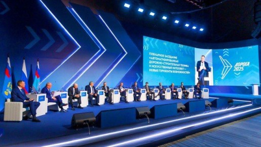 Альберт Апшев: Представители Минтранса ЛНР приняли участие в XII Международной специализированной выставке «Дорога 2025»