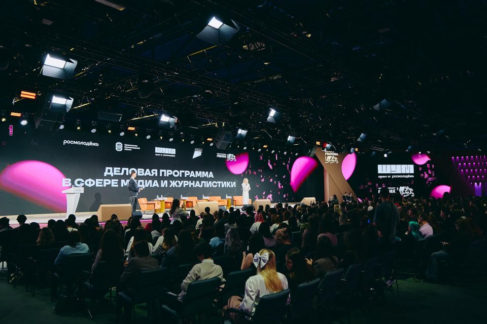 Сообщество, которым можно гордиться Сообщество, которым можно гордиться