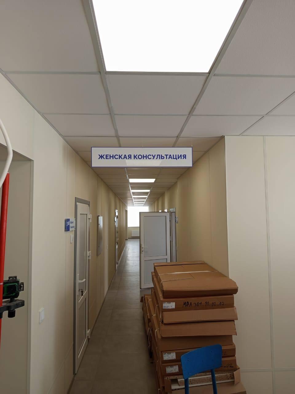 В Новопсковской ЦРБ завершён капитальный ремонт третьего этажа В Новопсковской ЦРБ завершён капитальный ремонт третьего этажа