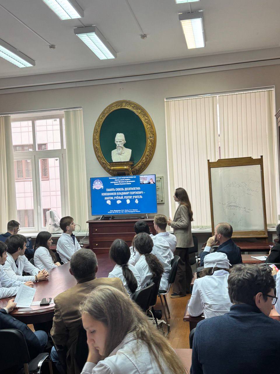 «АНАТОМ, УЧЕНЫЙ, ПЕДАГОГ». 24-25 октября в г. Москва на базе ПМГМУ им. И.М «АНАТОМ, УЧЕНЫЙ, ПЕДАГОГ». 24-25 октября в г. Москва на базе ПМГМУ им. И.М