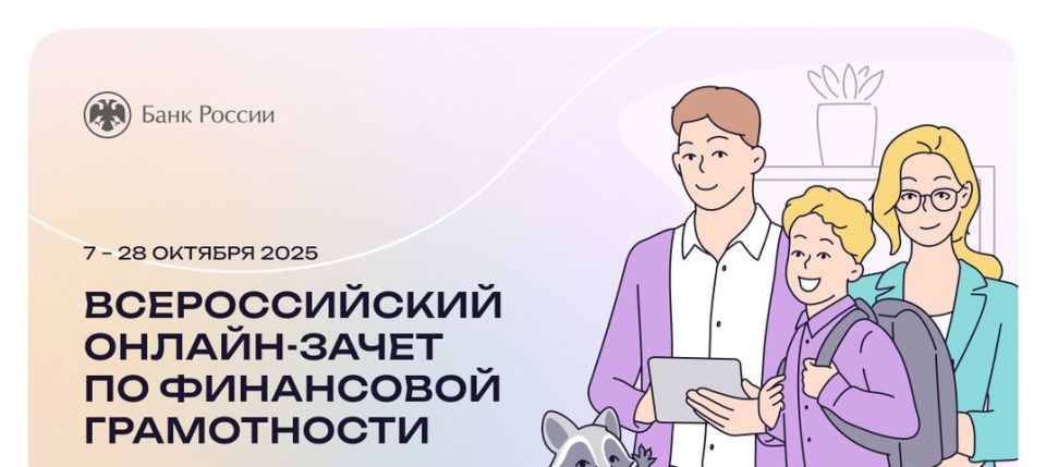 ������� ���� ������ � ��������: ������������� ������-����� �� ���������� ����������� � ������� ��������� ����