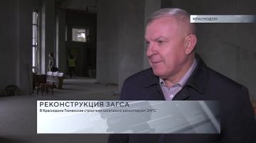 Телепрограмма Родной Краснодон
