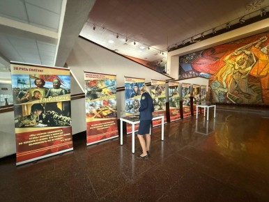 Сотрудники Краснодонского филиала УИИ регионального УФСИН посетили музей «Молодая гвардия»