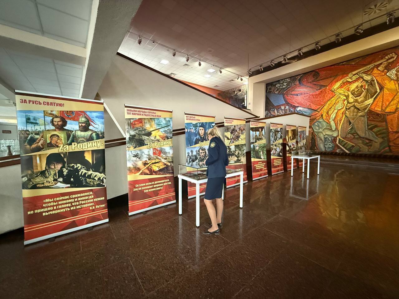 Сотрудники Краснодонского филиала УИИ регионального УФСИН посетили музей «Молодая гвардия»