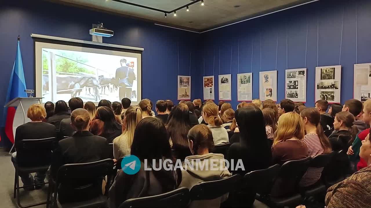 В Луганском краеведческом музее прошла тематическая экскурсия «История коневодства на Луганщине»