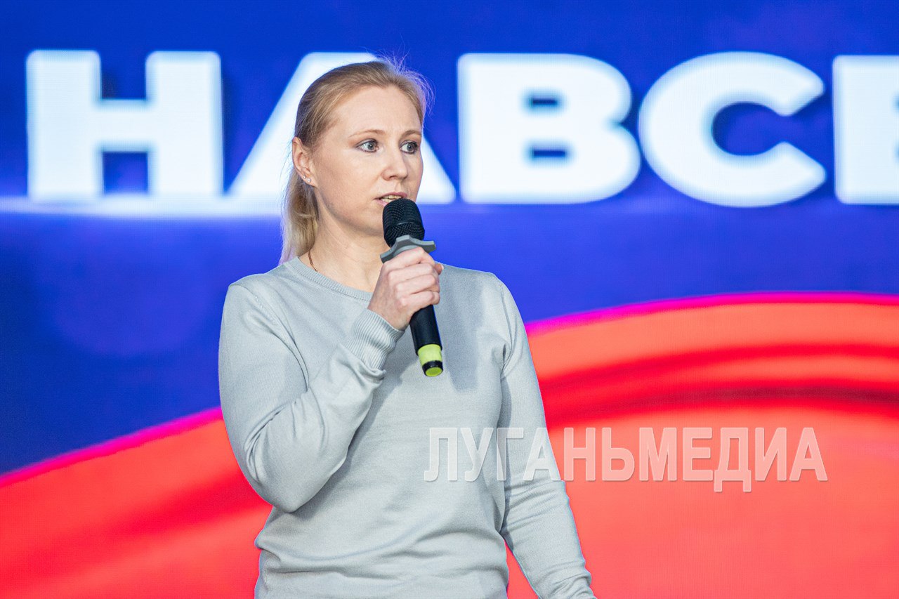 В Луганске прошла межрегиональная встреча народов России «Вместе навсегда» В Луганске прошла межрегиональная встреча народов России «Вместе навсегда»