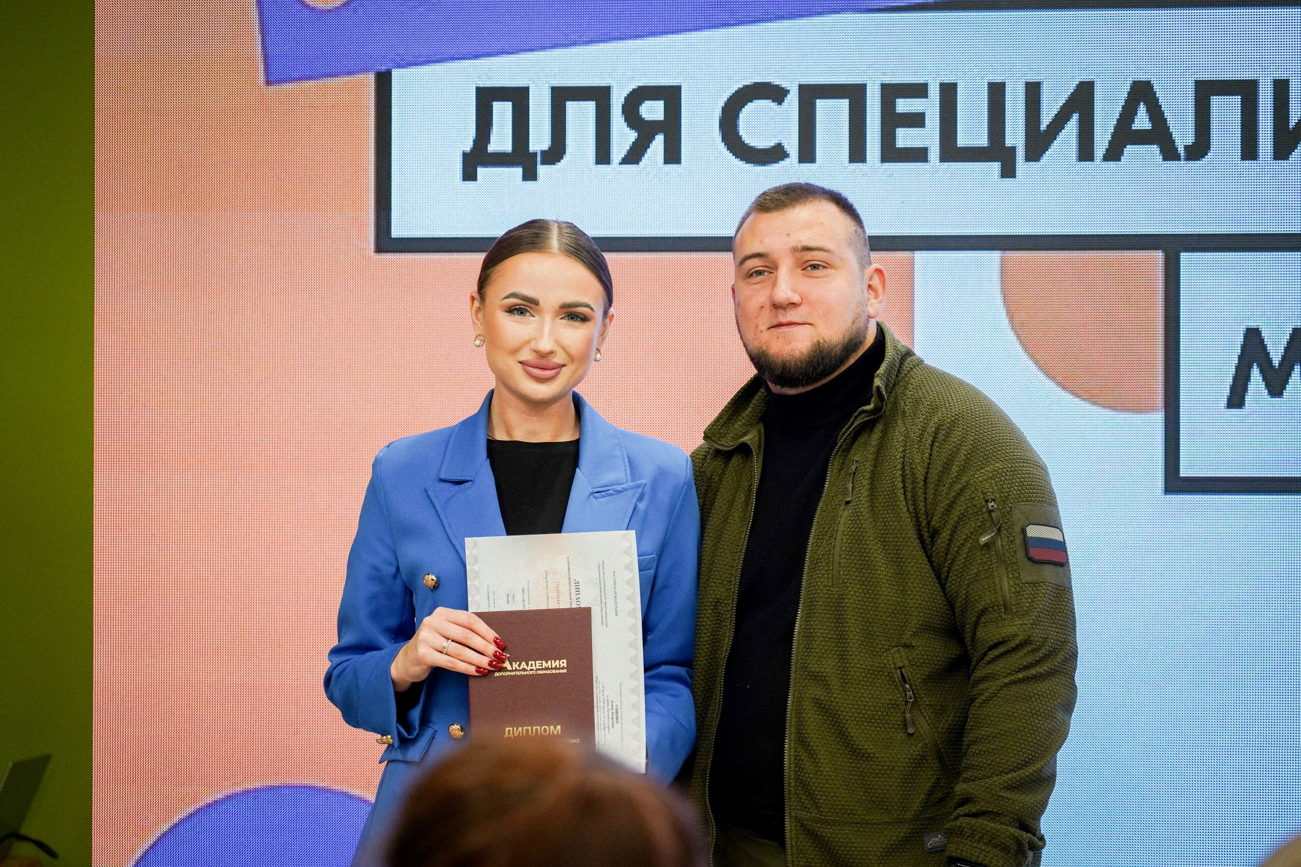 Михаил Голубович: Наши молодые кадры прошли обучение и повысили свою квалификацию