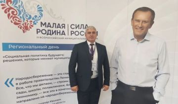 Виталий Коваленко: Принимаю участие в региональном дне «Социальная политика и народосбережение», который проходит в г. Тосно Ленинградской области и проводится в рамках подготовки III Всероссийского муниципального форума...