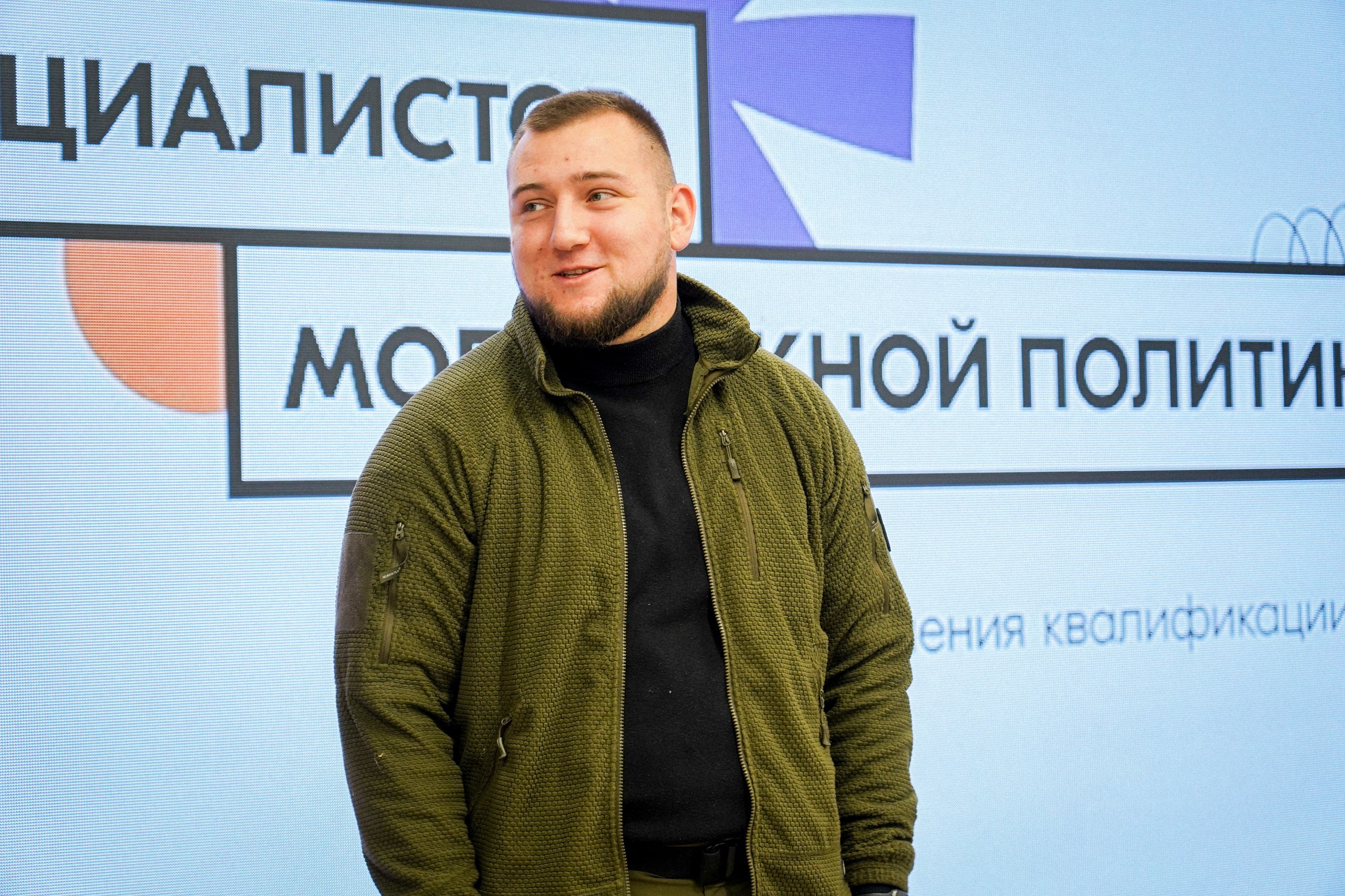 Михаил Голубович: Наши молодые кадры прошли обучение и повысили свою квалификацию Михаил Голубович: Наши молодые кадры прошли обучение и повысили свою квалификацию