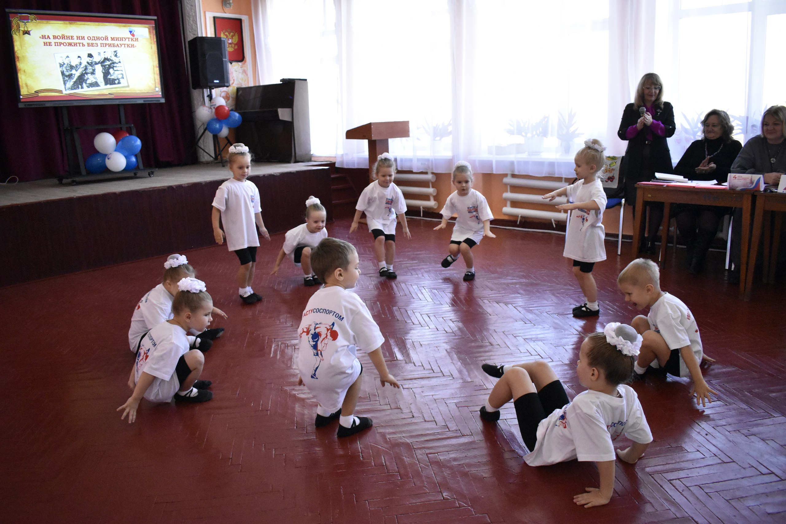 В рамках партийного проекта "Новая школа" Брянковская городская организация общероссийского профсоюза образования в ЛНР при содействии методистов ЛИРО города провели интеллектуально- познавательную игру для молодых... В рамках партийного проекта "Новая школа" Брянковская городская организация общероссийского профсоюза образования в ЛНР при содействии методистов ЛИРО города провели интеллектуально- познавательную игру для молодых...