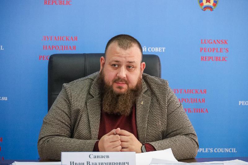 28 октября в Социальном комитете под председательством Ивана Санаева прошло расширенное заседание с участием представителей Общественной палаты ЛНР 28 октября в Социальном комитете под председательством Ивана Санаева прошло расширенное заседание с участием представителей Общественной палаты ЛНР
