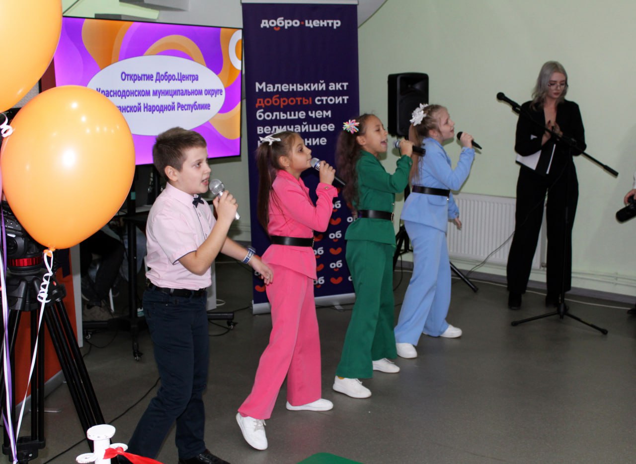 Сергей Козенко: Добро пожаловать в Добро.Центр! Сергей Козенко: Добро пожаловать в Добро.Центр!