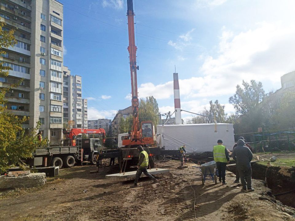 Сергей Козенко: В Краснодоне продолжаются работы по масштабной реконструкции здания отдела ЗАГСа, который вскоре станет современным и комфортным пространством для жителей Краснодонского муниципального округа Сергей Козенко: В Краснодоне продолжаются работы по масштабной реконструкции здания отдела ЗАГСа, который вскоре станет современным и комфортным пространством для жителей Краснодонского муниципального округа