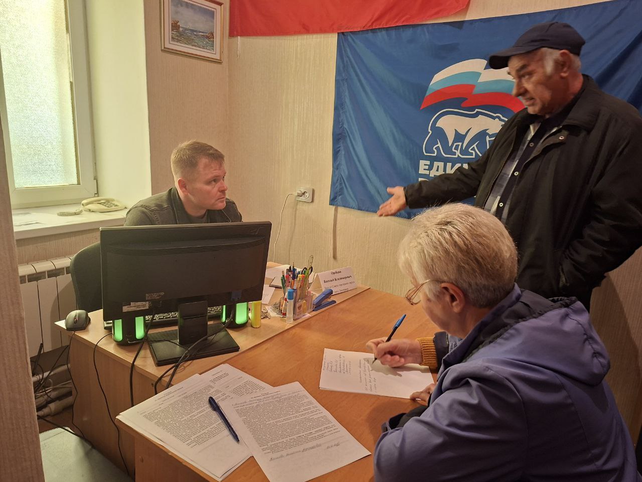 Депутаты Совета городского округа муниципальное образование городской округ город Лисичанск Луганской Народной Республики продолжают приемы граждан Депутаты Совета городского округа муниципальное образование городской округ город Лисичанск Луганской Народной Республики продолжают приемы граждан