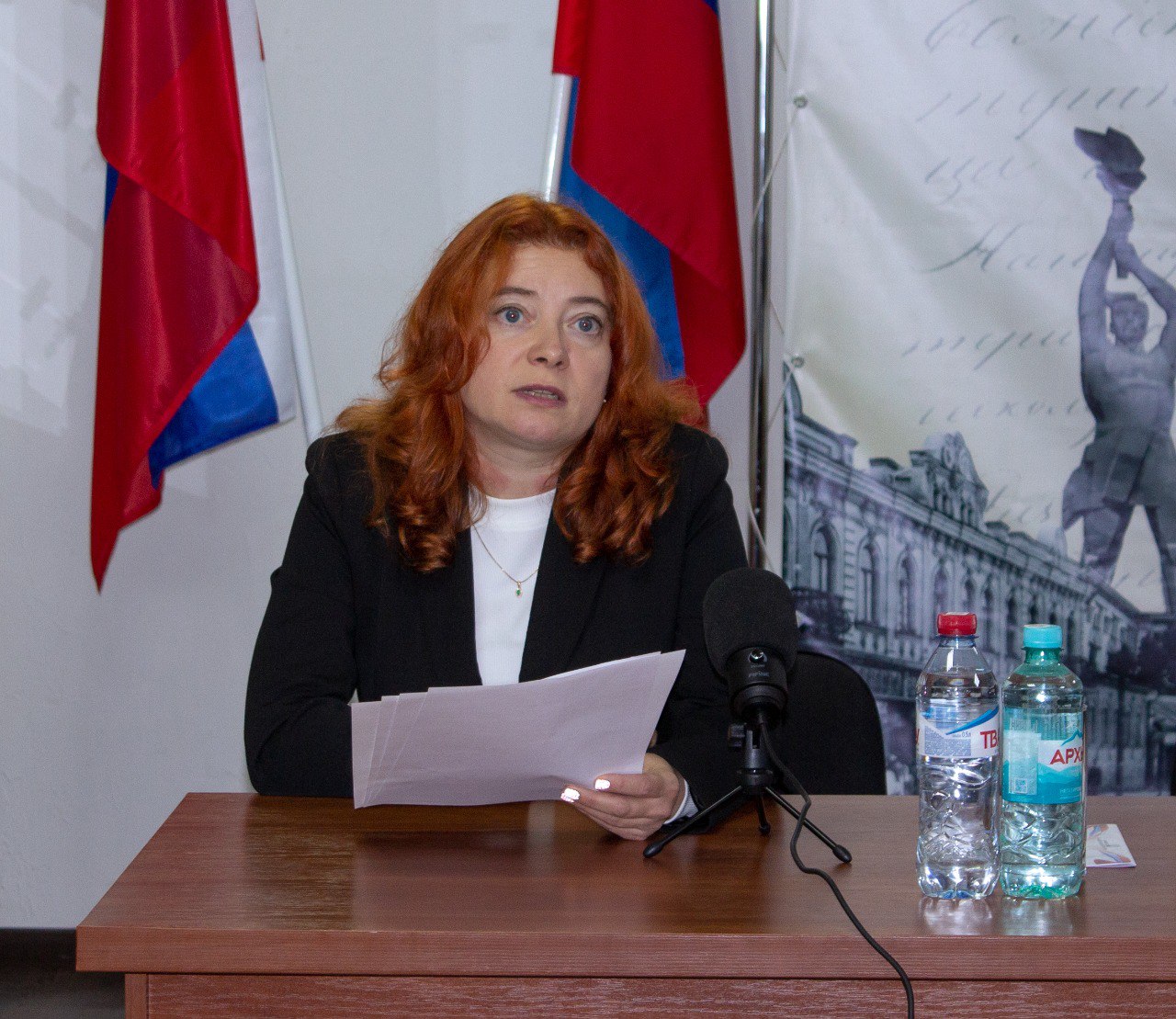 Архив и историко-документальное наследие России Архив и историко-документальное наследие России