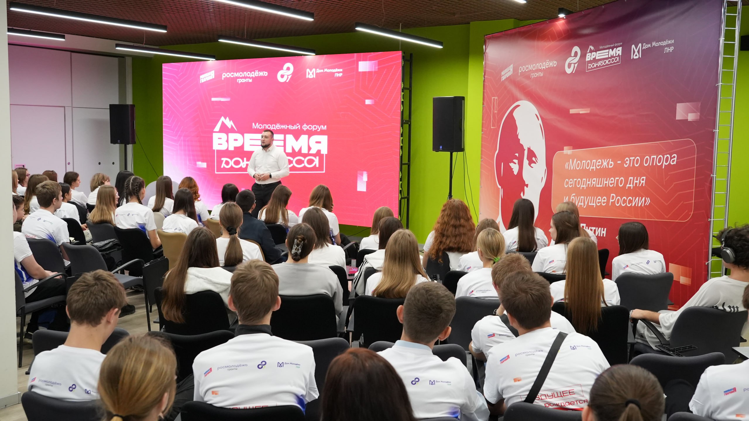 Время заявить о себе! Победитель конкурса Росмолодёжь.Гранты Алина Сиволап реализовала свой проект, чтобы показать: возможности есть у каждого, главное – не бояться действовать Время заявить о себе! Победитель конкурса Росмолодёжь.Гранты Алина Сиволап реализовала свой проект, чтобы показать: возможности есть у каждого, главное – не бояться действовать