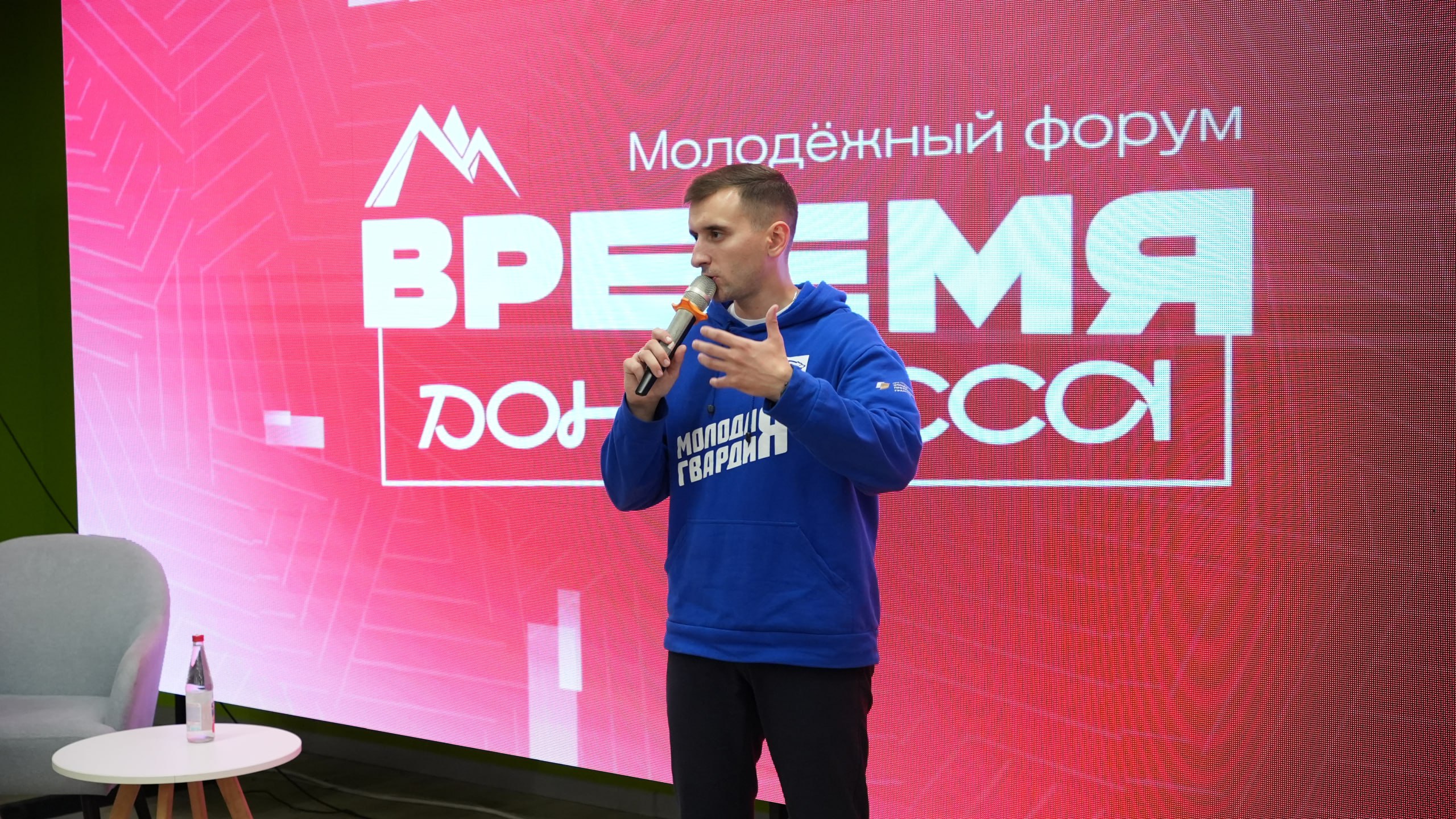 Время заявить о себе! Победитель конкурса Росмолодёжь.Гранты Алина Сиволап реализовала свой проект, чтобы показать: возможности есть у каждого, главное – не бояться действовать Время заявить о себе! Победитель конкурса Росмолодёжь.Гранты Алина Сиволап реализовала свой проект, чтобы показать: возможности есть у каждого, главное – не бояться действовать