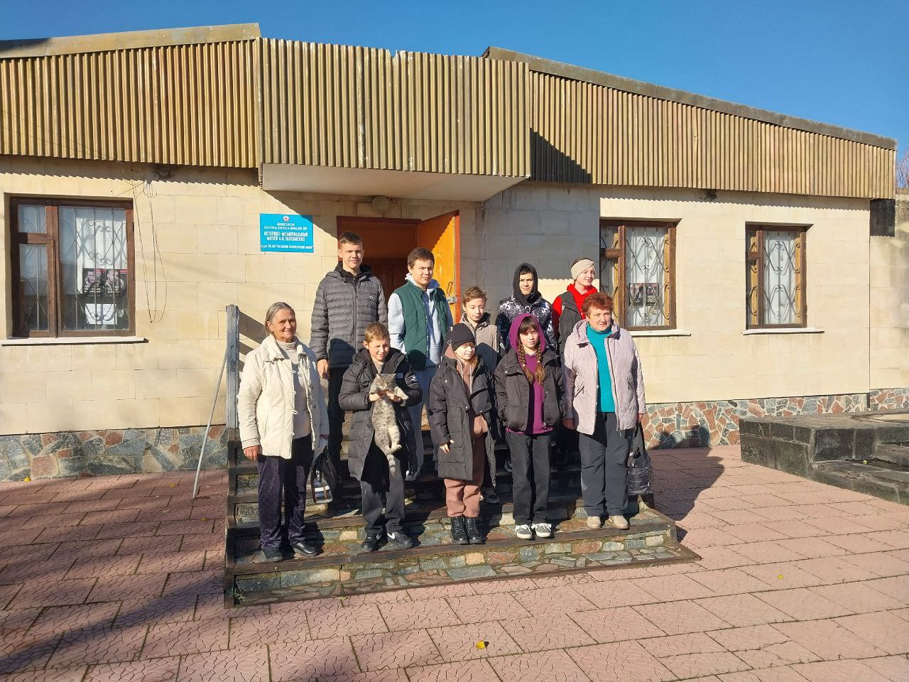 Ребята Ровеньковского центра детского, юношеского туризма и краеведения посетили историко-мемориальный музей А.Я. Пархоменко