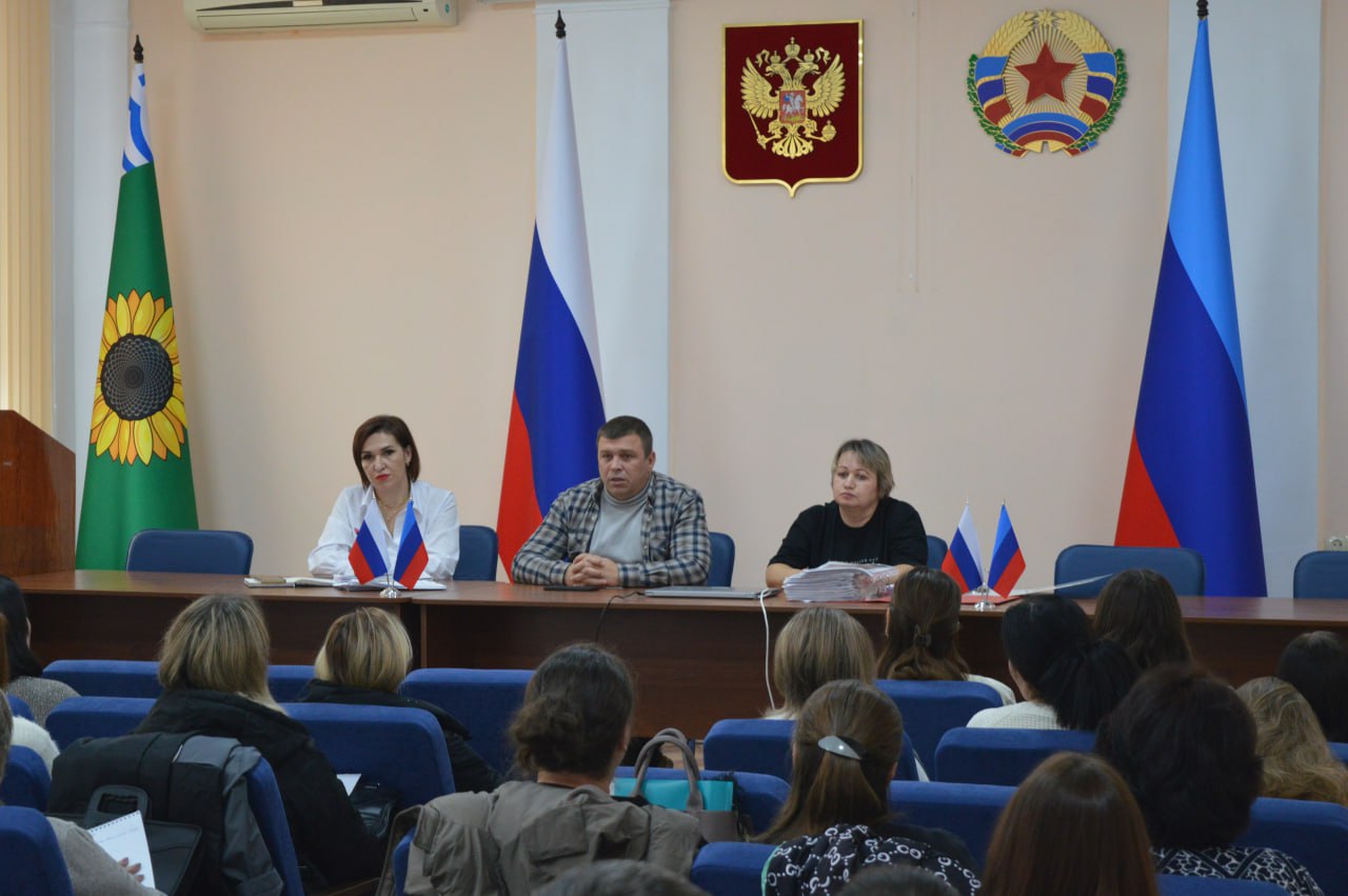 В Белокуракино состоялось совещание, посвященное организации воинского учета