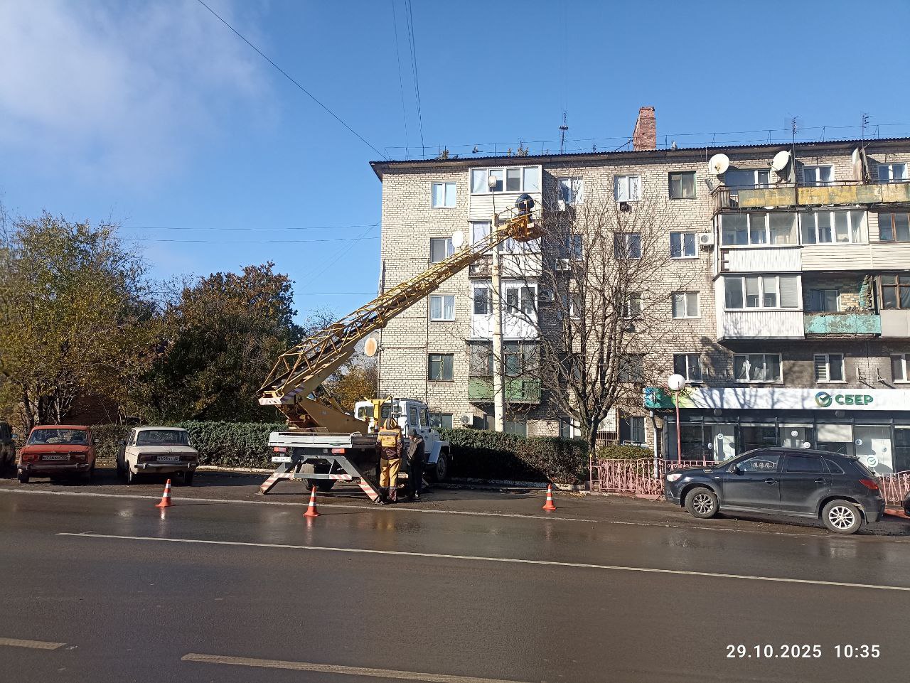 Каждый день — на благо города Каждый день — на благо города