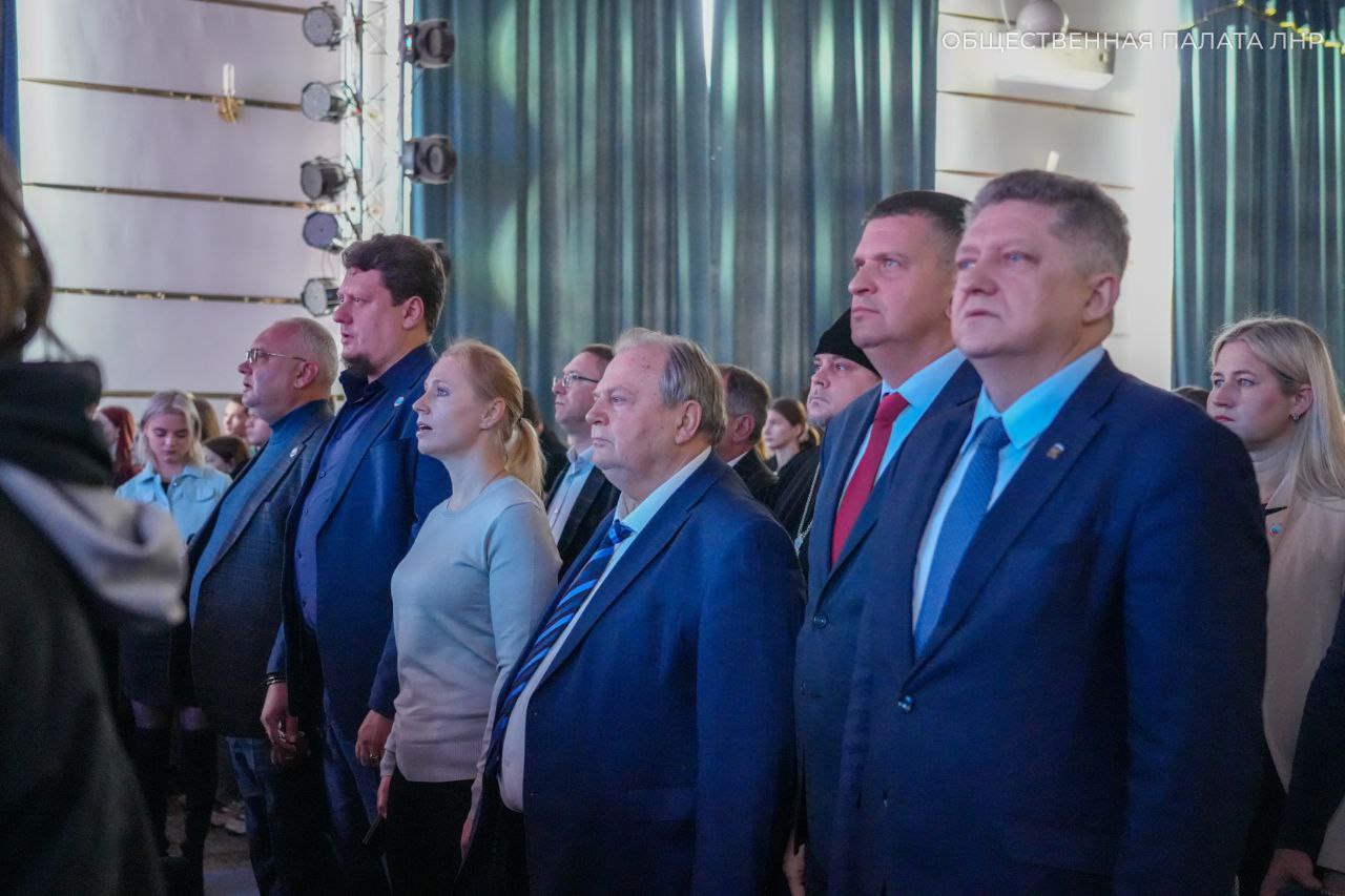 «Вместе навсегда»: в Луганске укрепили межрегиональные связи ко Дню народного единства «Вместе навсегда»: в Луганске укрепили межрегиональные связи ко Дню народного единства