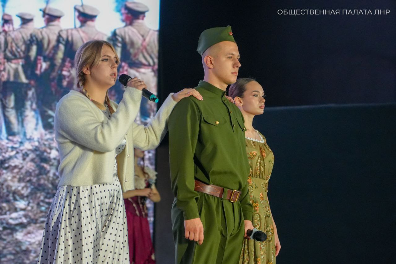 «Вместе навсегда»: в Луганске укрепили межрегиональные связи ко Дню народного единства «Вместе навсегда»: в Луганске укрепили межрегиональные связи ко Дню народного единства