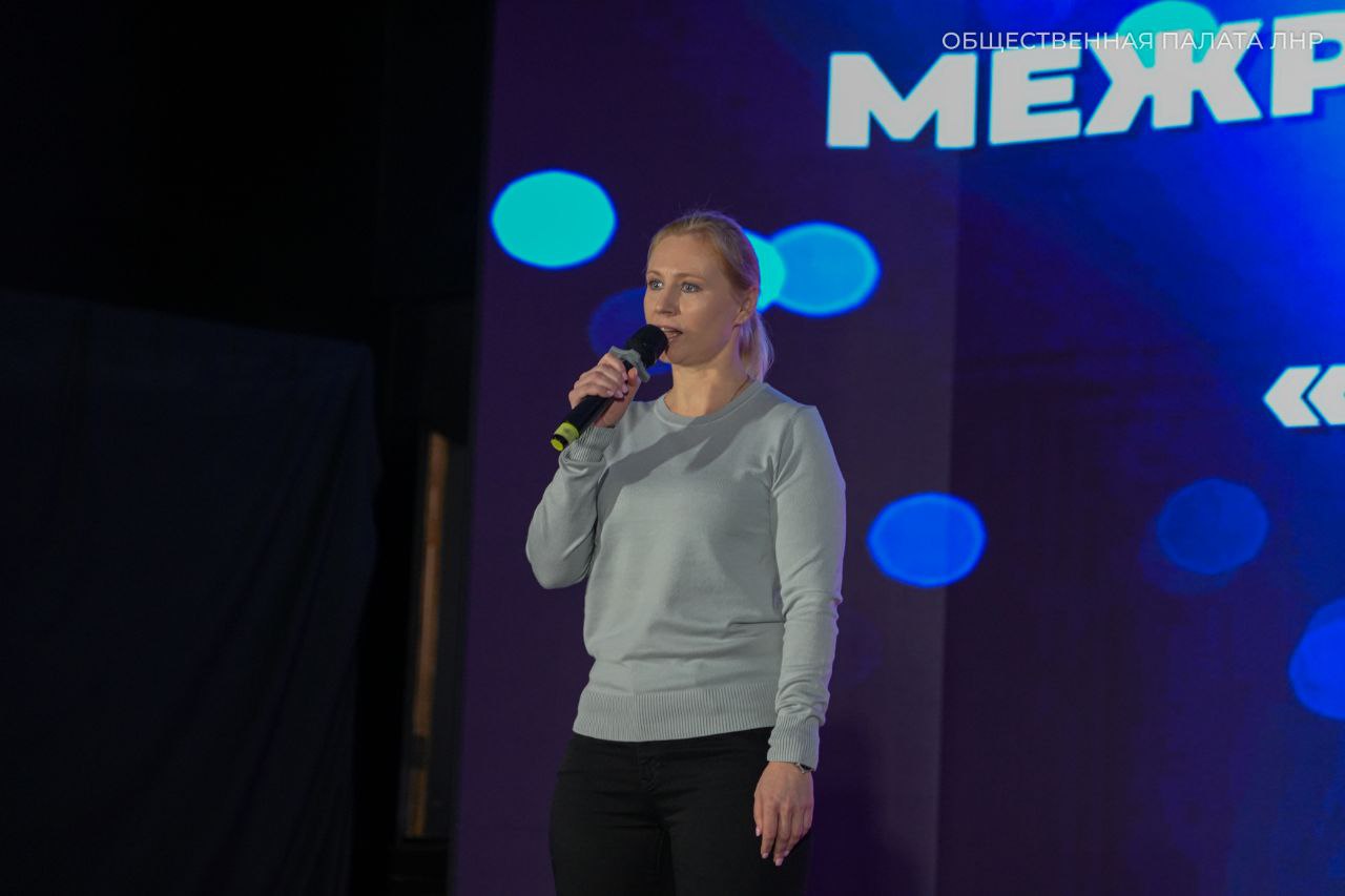 «Вместе навсегда»: в Луганске укрепили межрегиональные связи ко Дню народного единства «Вместе навсегда»: в Луганске укрепили межрегиональные связи ко Дню народного единства