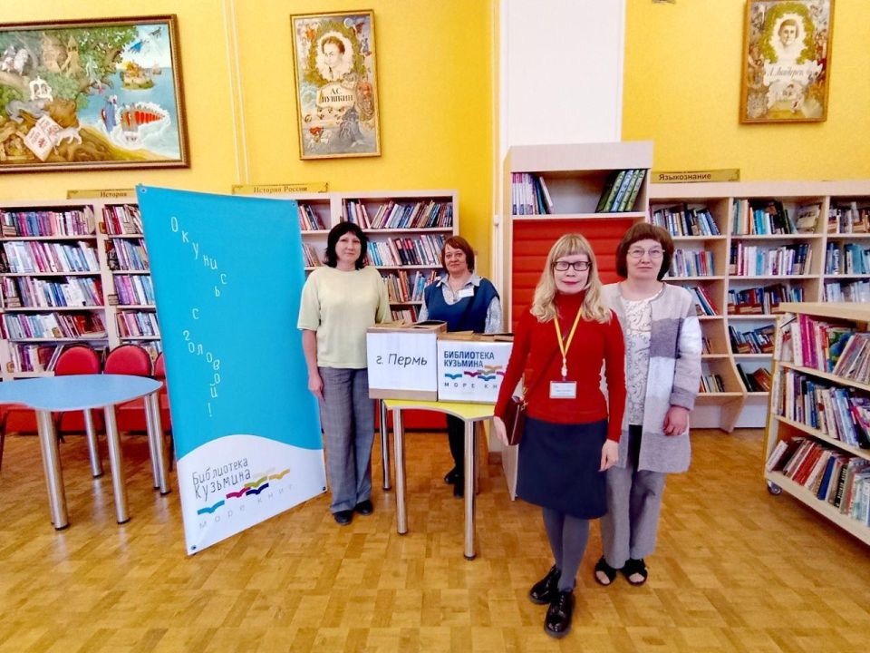 ���������� �������� ���������� ������� ��������� ��� ������� ���������� �������������