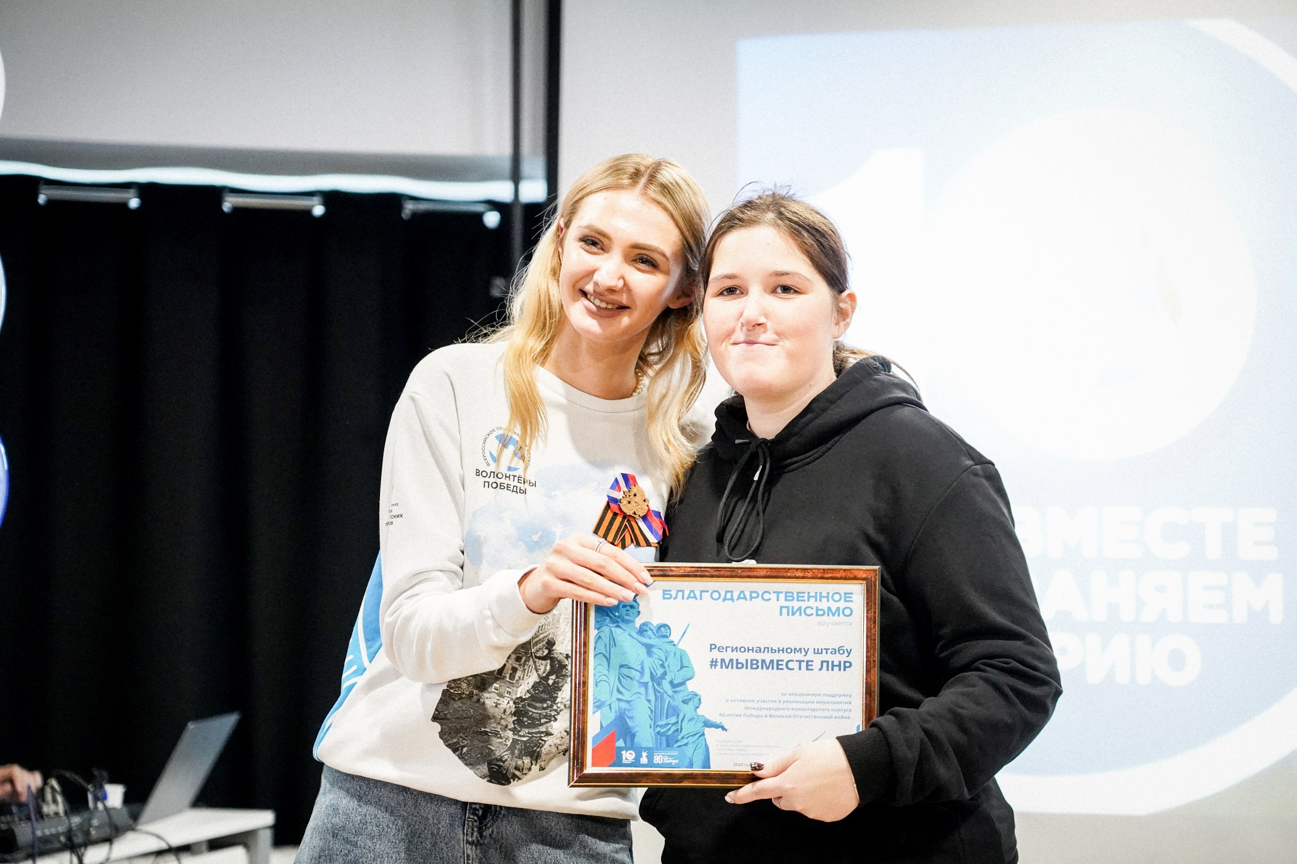 Михаил Голубович: Всероссийскому общественному движению «Волонтёры Победы» исполнилось 10 лет Михаил Голубович: Всероссийскому общественному движению «Волонтёры Победы» исполнилось 10 лет