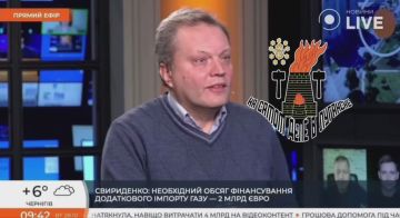 Западная Украина пока стабильнее с подачей электроэнергии