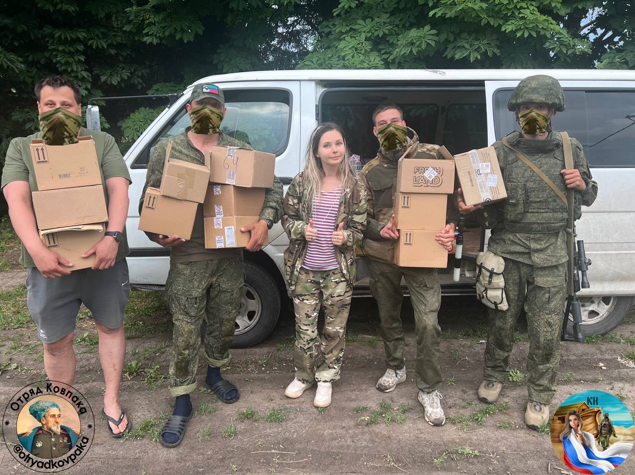 . Друзья! Так нужные влажные салфетки  , а тут как раз отличная цена) Уверены, что комментарии излишне, но просто напомним о том, что в прифронтовых зонах в магазинах цены на салфетки такие, как будто на них наносят...