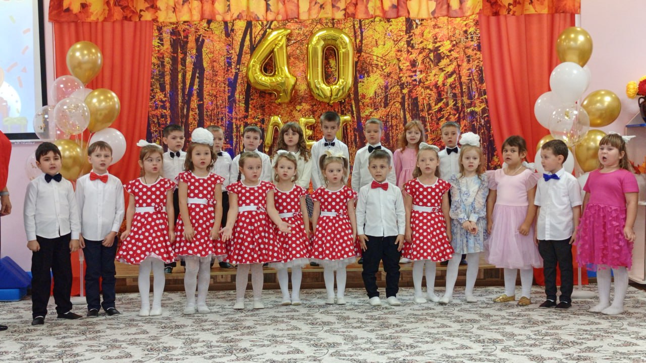 Сегодня ГБДОУ ЛНР "Беловодский Ясли-Сад № 3 "Родничок" отметил юбилей — 40-летие со дня основания! Сегодня ГБДОУ ЛНР "Беловодский Ясли-Сад № 3 "Родничок" отметил юбилей — 40-летие со дня основания!