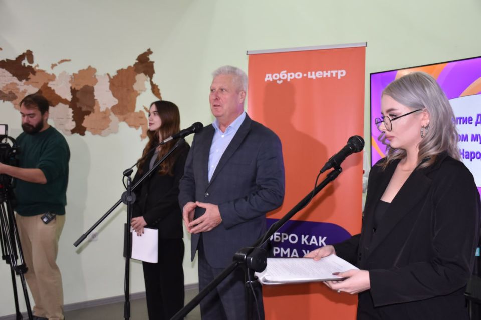 Сергей Козенко: Добро пожаловать в Добро.Центр! Сергей Козенко: Добро пожаловать в Добро.Центр!
