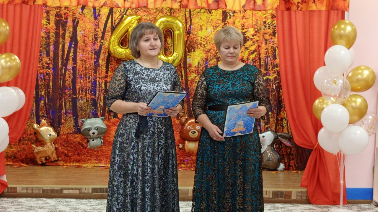 Сегодня ГБДОУ ЛНР "Беловодский Ясли-Сад № 3 "Родничок" отметил юбилей — 40-летие со дня основания!