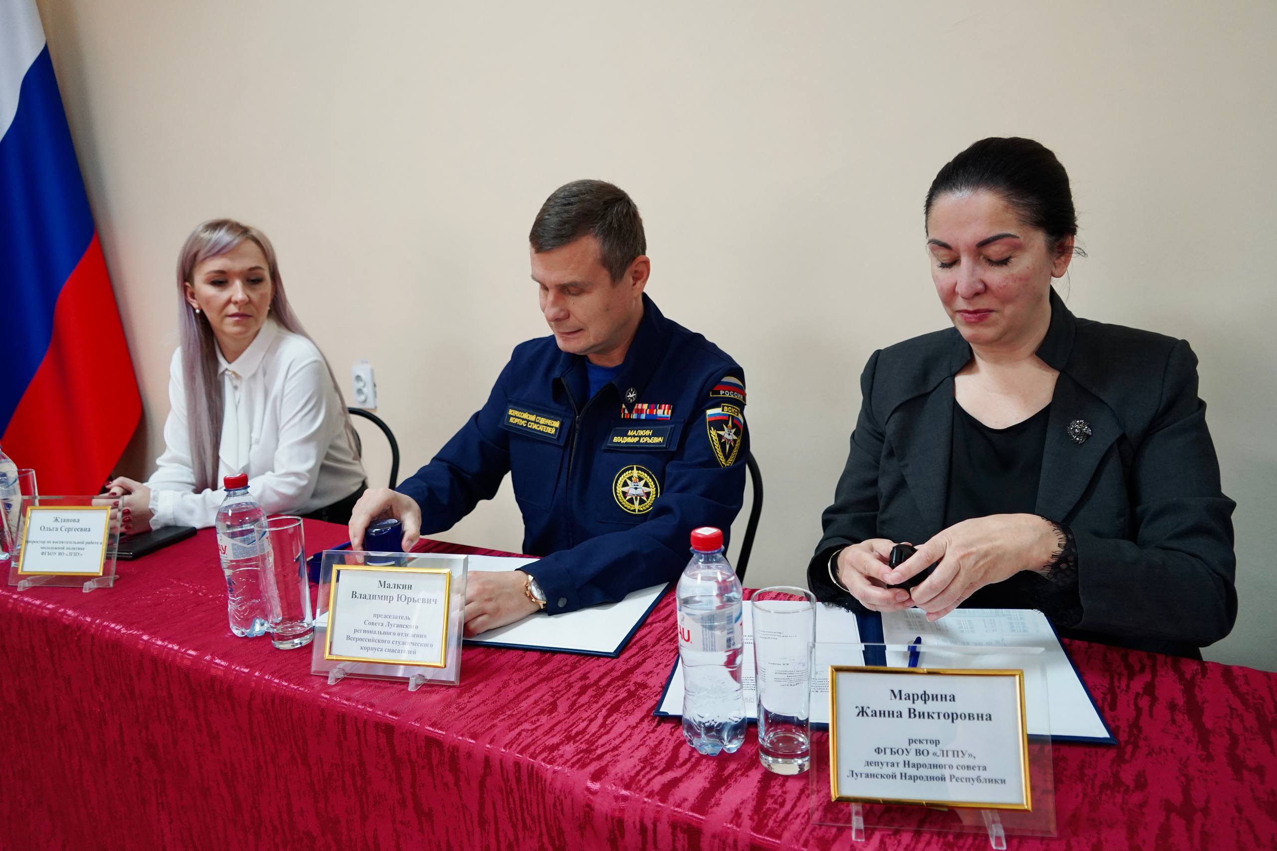 Новый этап — новые герои. Сегодня в Многопрофильном педагогическом колледже ЛГПУ состоялось торжественное открытие студенческого спасательного отряда «Ворошиловец-3» Новый этап — новые герои. Сегодня в Многопрофильном педагогическом колледже ЛГПУ состоялось торжественное открытие студенческого спасательного отряда «Ворошиловец-3»