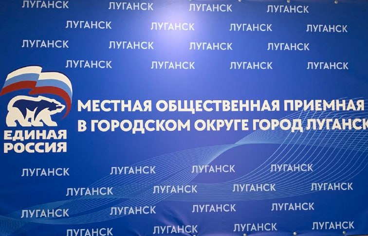 С 5 по 7 ноября неделя приемов граждан по вопросам жилищно-коммунального хозяйства