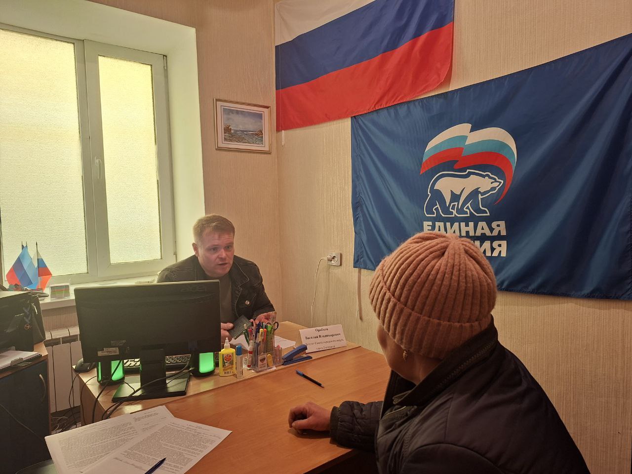 Депутаты Совета городского округа муниципальное образование городской округ город Лисичанск Луганской Народной Республики продолжают приемы граждан Депутаты Совета городского округа муниципальное образование городской округ город Лисичанск Луганской Народной Республики продолжают приемы граждан