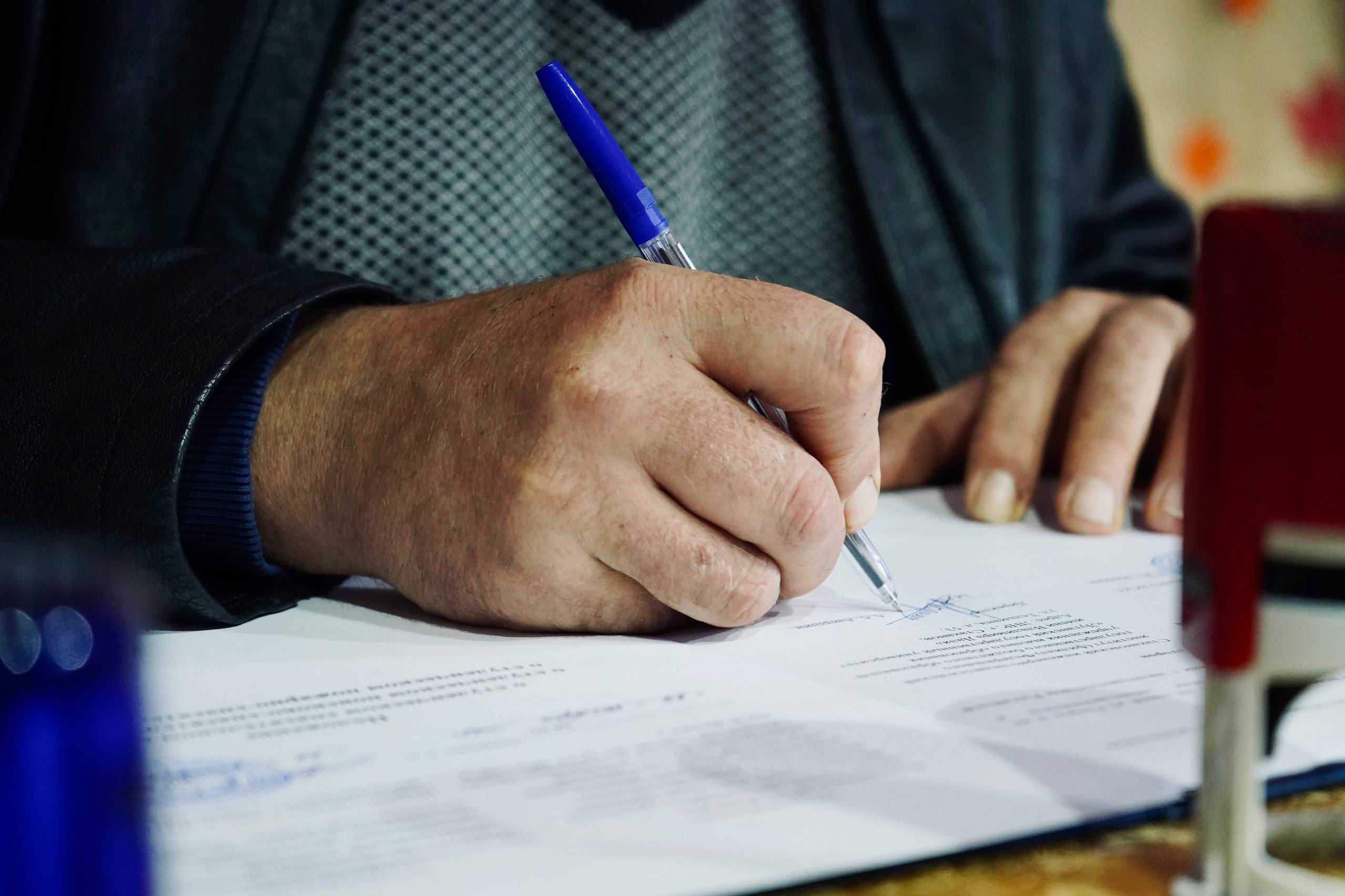 Продолжаем день хорошими событиями Продолжаем день хорошими событиями