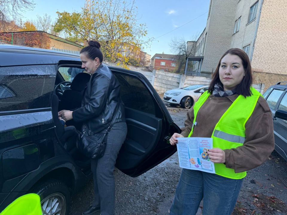 «Безопасность наших детей- в наших руках» «Безопасность наших детей- в наших руках»