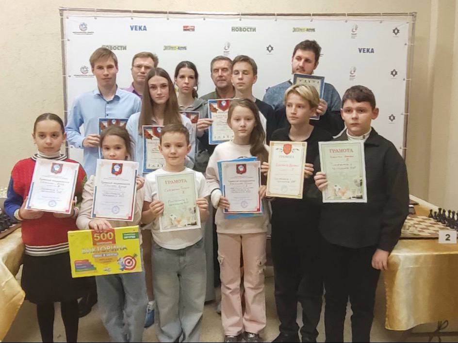 Завершился 3-й полуфинал Чемпионата Республики по шахматам!