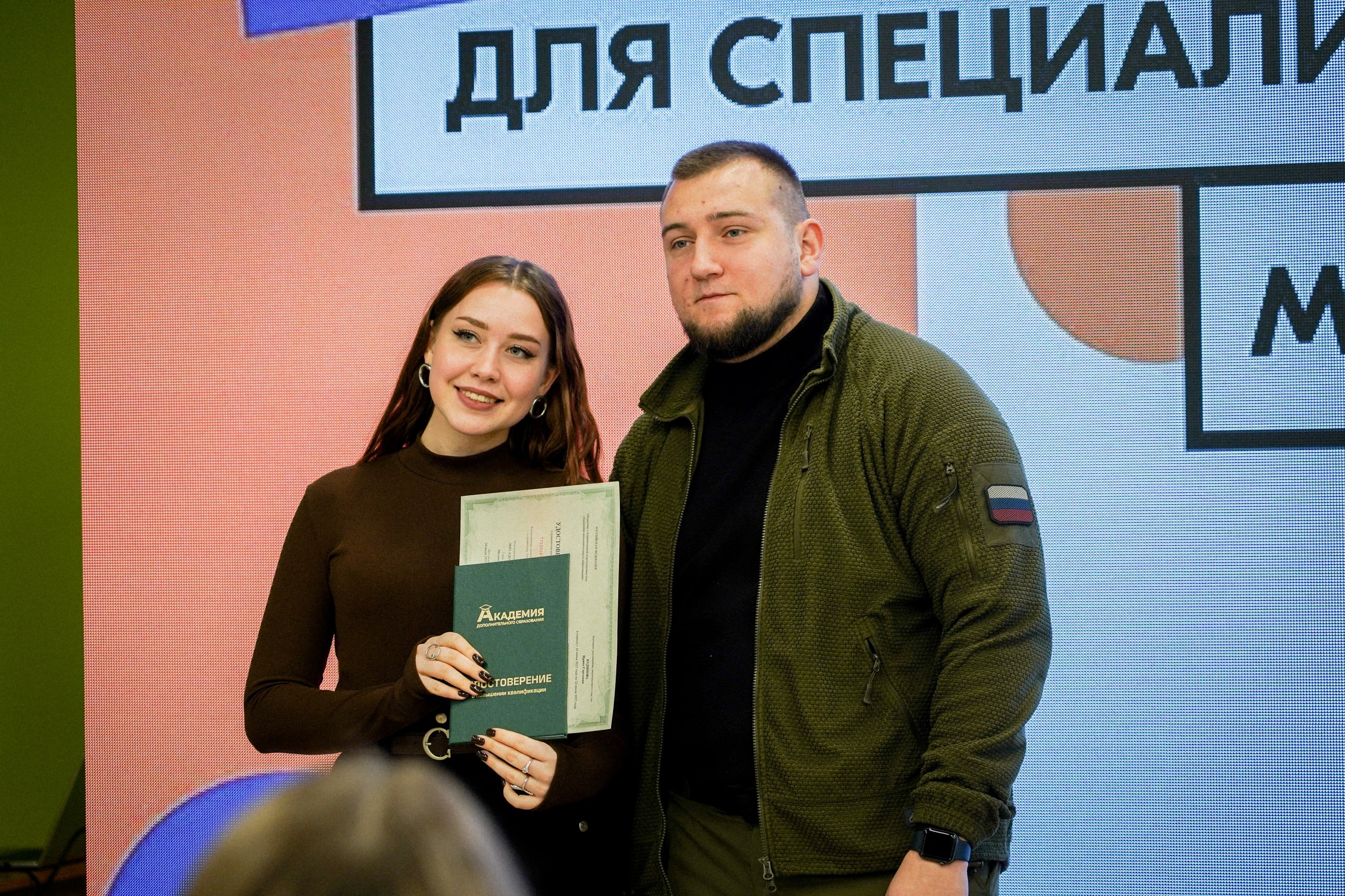 Михаил Голубович: Наши молодые кадры прошли обучение и повысили свою квалификацию Михаил Голубович: Наши молодые кадры прошли обучение и повысили свою квалификацию