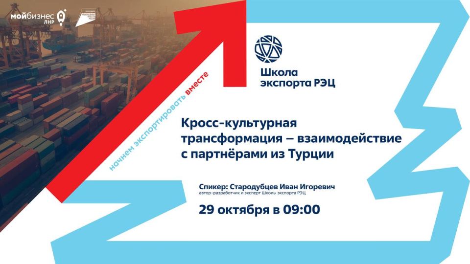 �������: ������-���������� ������������� ��������������� � ���������� �� ������