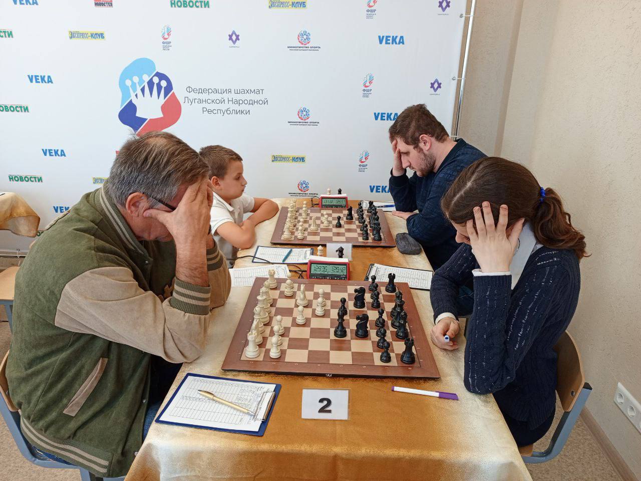 Завершился 3-й полуфинал Чемпионата Республики по шахматам! Завершился 3-й полуфинал Чемпионата Республики по шахматам!